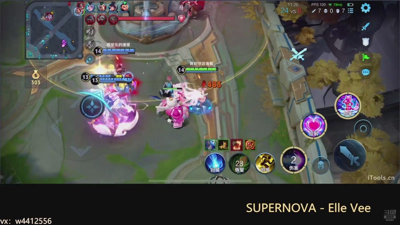 【2025-11-05 15点场】小飞Avery：国服小乔：小乔要努力变强