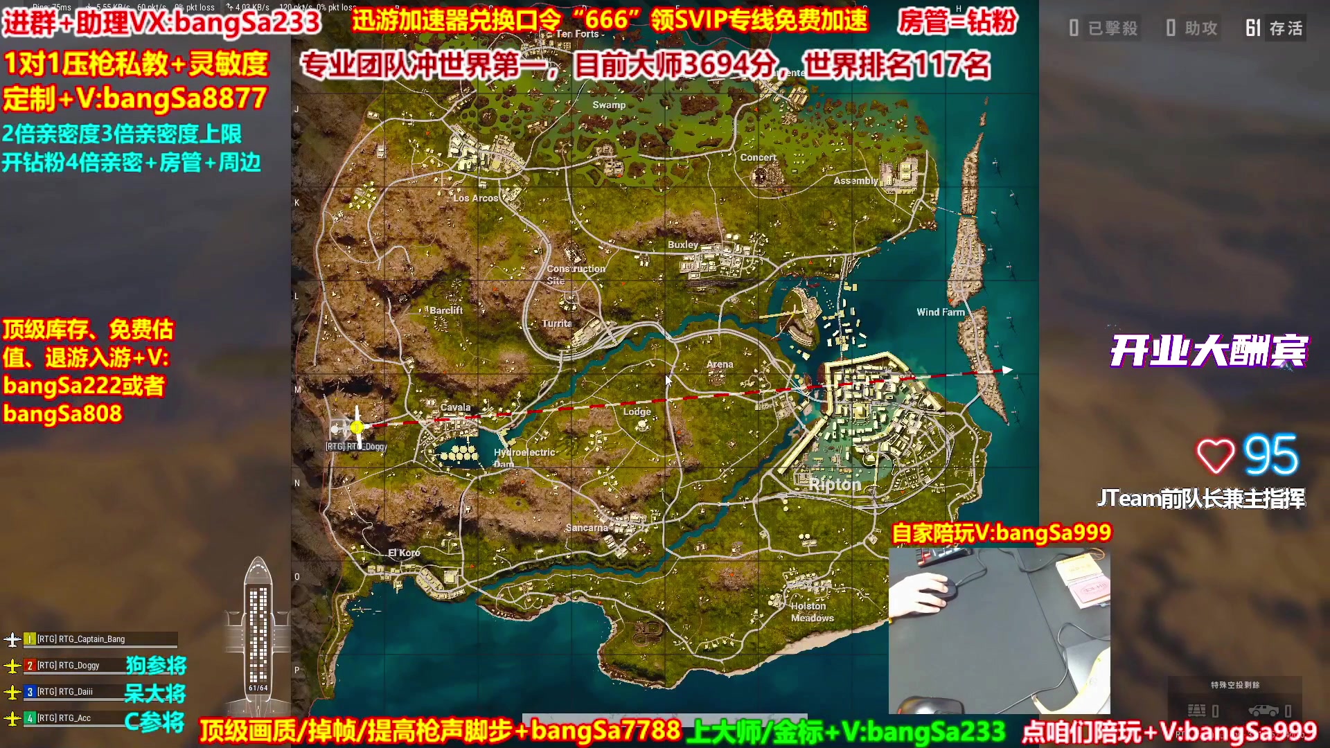 【2025-11-05 13点场】邦Sa：大师局硬核指挥！专业团队冲分教学！