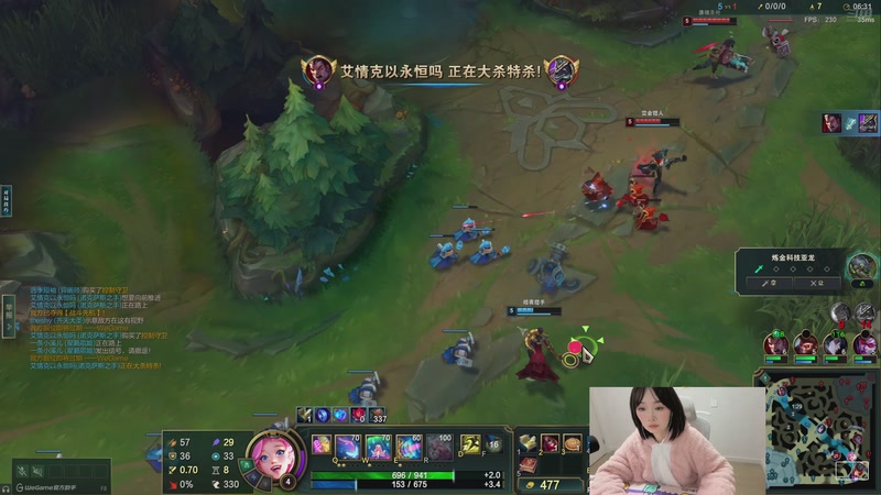 【2025-11-01 21点场】添柴少女大分析：好好训练一下~0v0