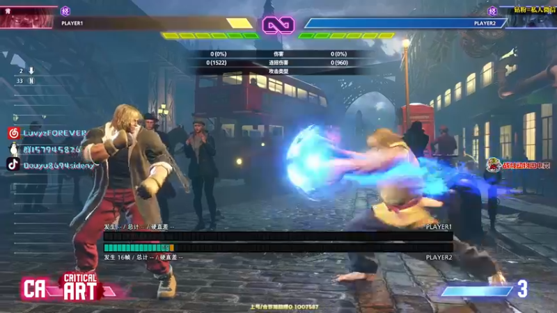 【2025-11-04 19点场】Sideny蛇：【呆猪】健康哥（伪）