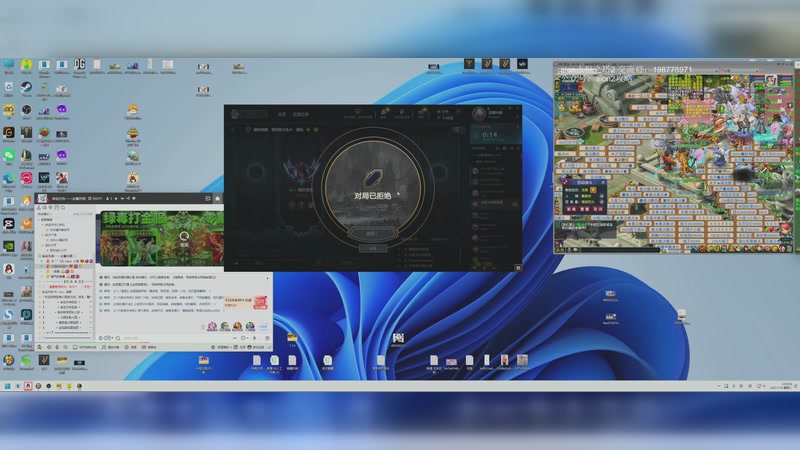 【2025-11-04 22点场】主播20投：洛克王国世界 286138