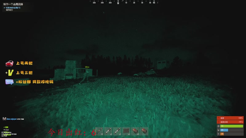 【2025-11-05 完整版】小狮子lionkk丶：K：KKKKKK