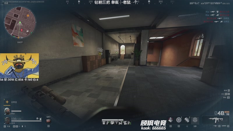 【2025-11-04 21点场】Lifeiwnl：先打个号 然后体验服