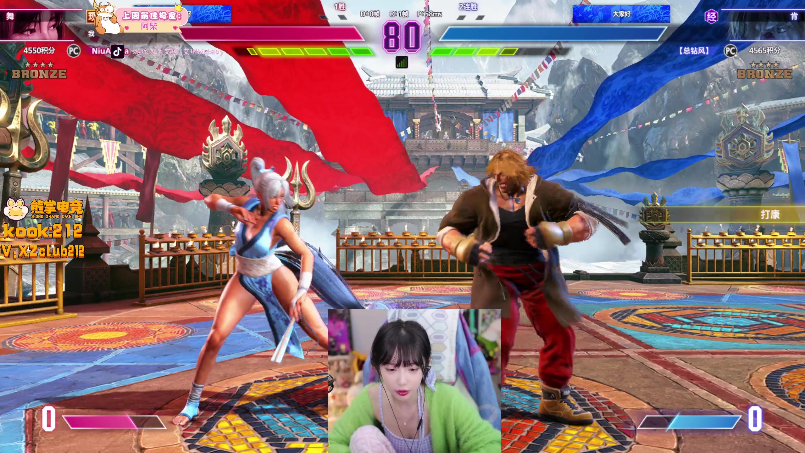 【2025-11-05 14点场】艾琳bigbaby：【双倍】1点来重生之qnmd优雅