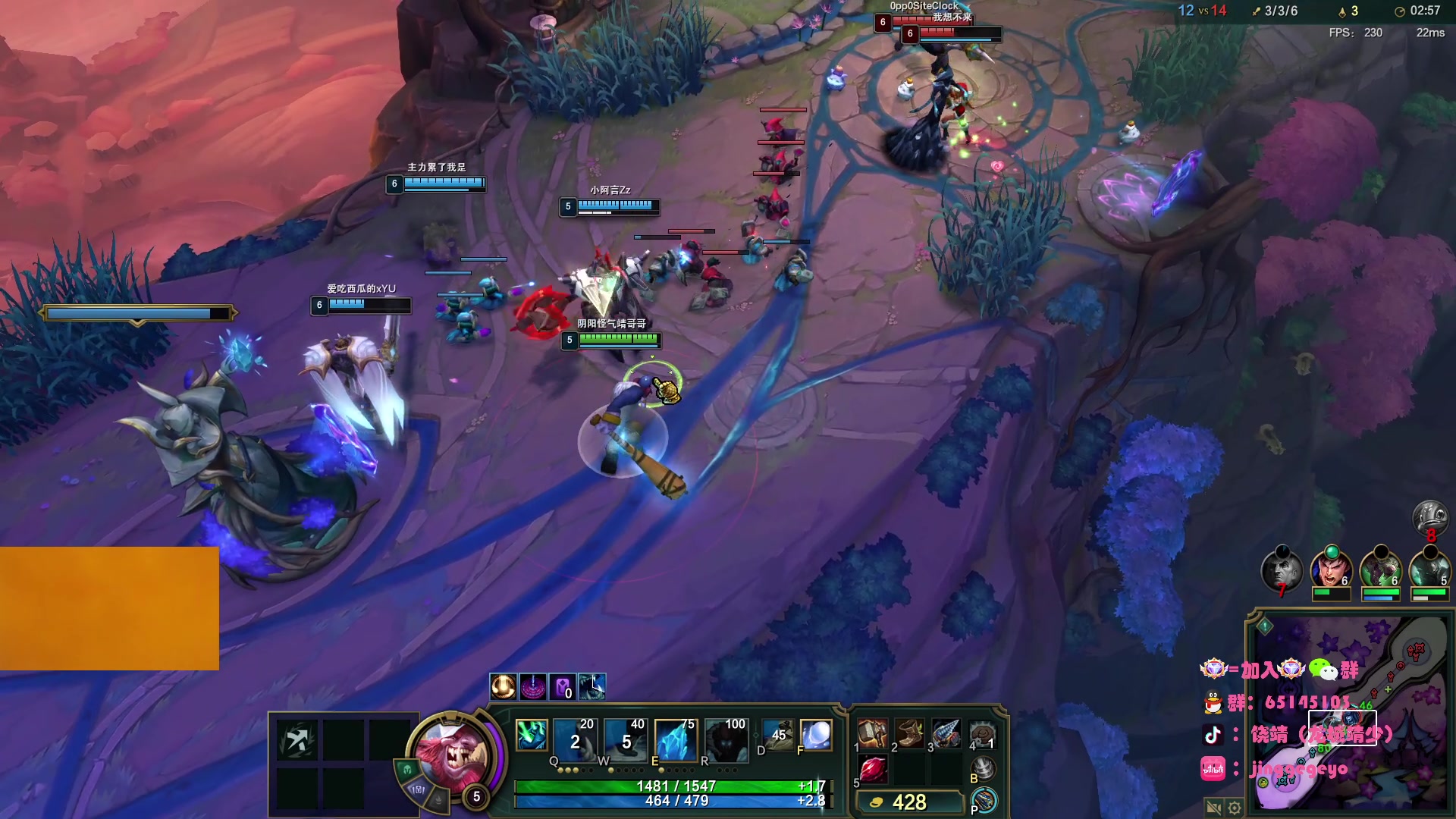 【2025-11-05 01点场】龙城靖少：监狱顶护，把兜底