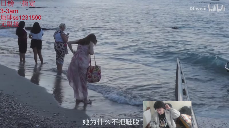 【2025-11-04 23点场】14德莱文：心事在展馆 2016309