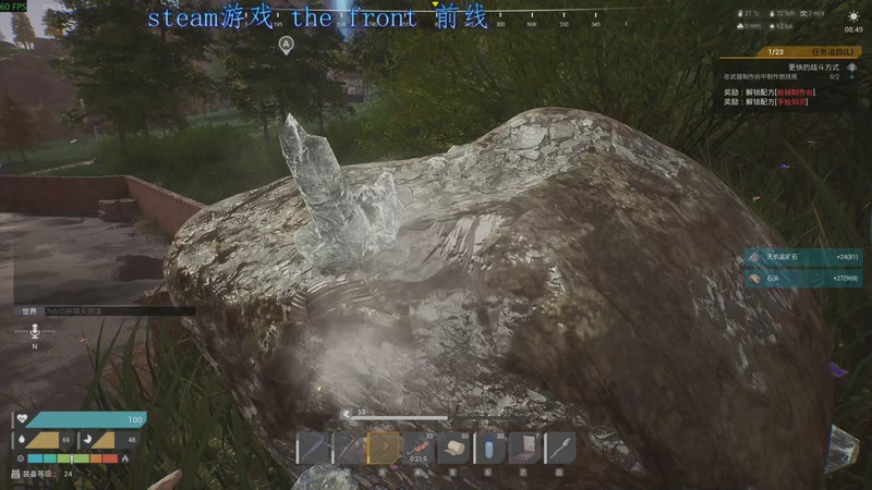 【2025-11-01 11点场】its宁玉今秋：the front 前线 试玩试玩