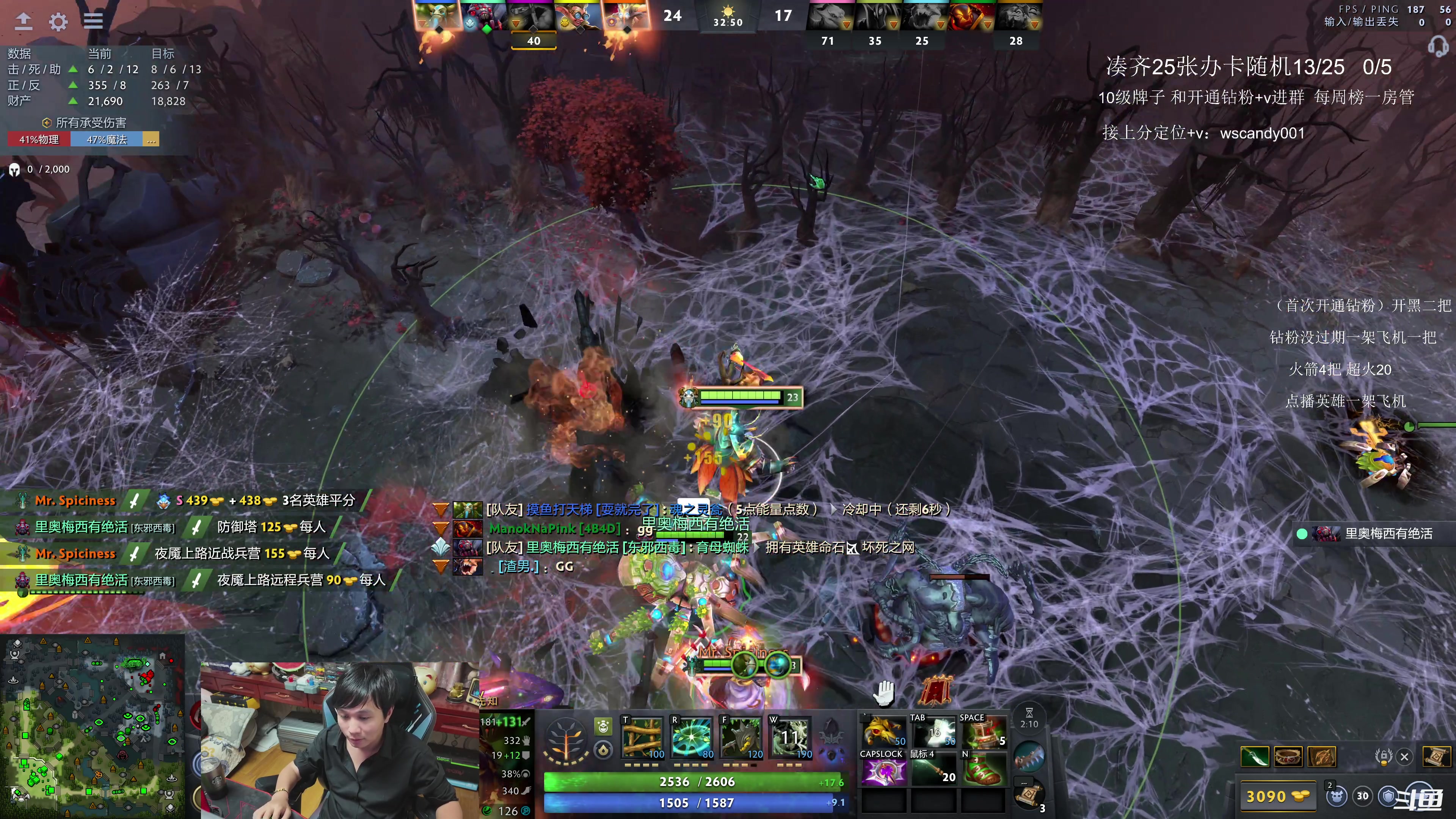 【2025-11-05 01点场】18yearsold天残少年K9：k9:牢车启动！一个主播的自我折磨实录