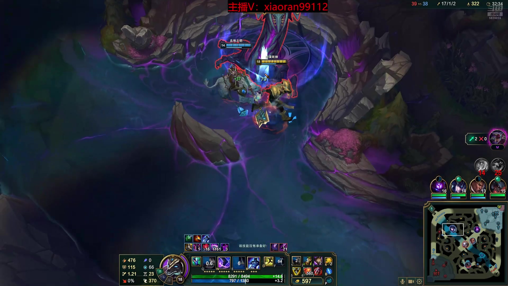 【2025-11-05 07点场】Dy丶小然：刺客流狗头 沉浸式发育！！