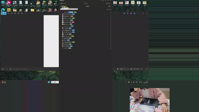 【2025-11-03 04点场】添柴少女大分析：好好训练一下~0v0