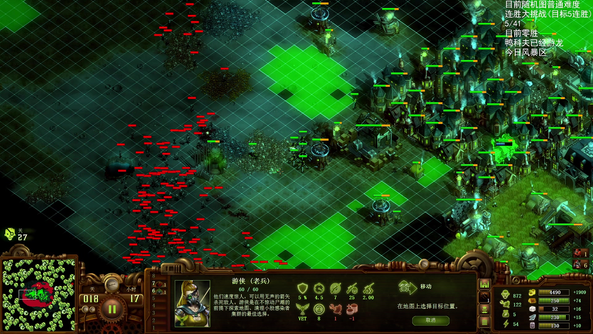 【2025-11-04 21点场】Nostalie：NO:今日游龙！