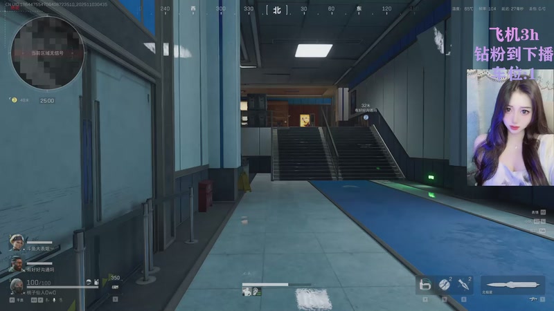 【2025-11-3 4点场】桃子仙人owo:[有位]鼠鼠在线偷吃ww