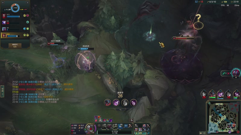 【2025-11-05 17点场】二次元中单宇神：玩永恩就得独自升级