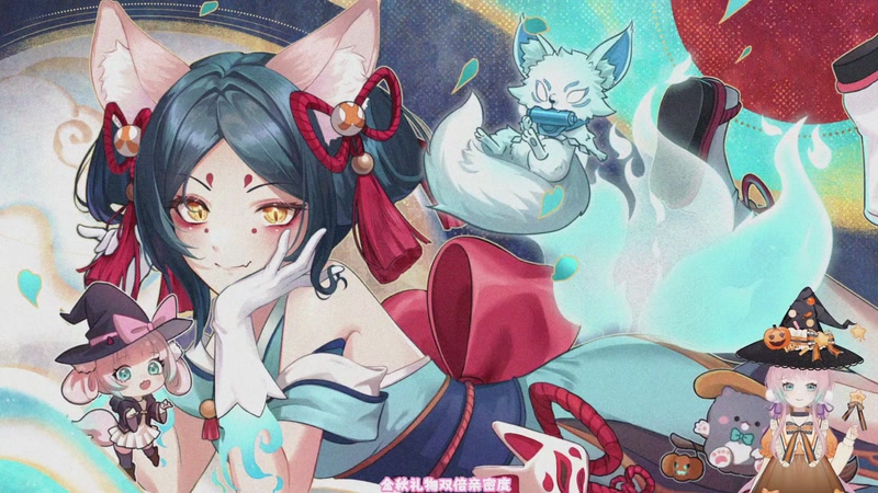 【2025-11-05 10点场】晚晚呦：【晚晚】钻粉五倍亲密度 今天先崩再o