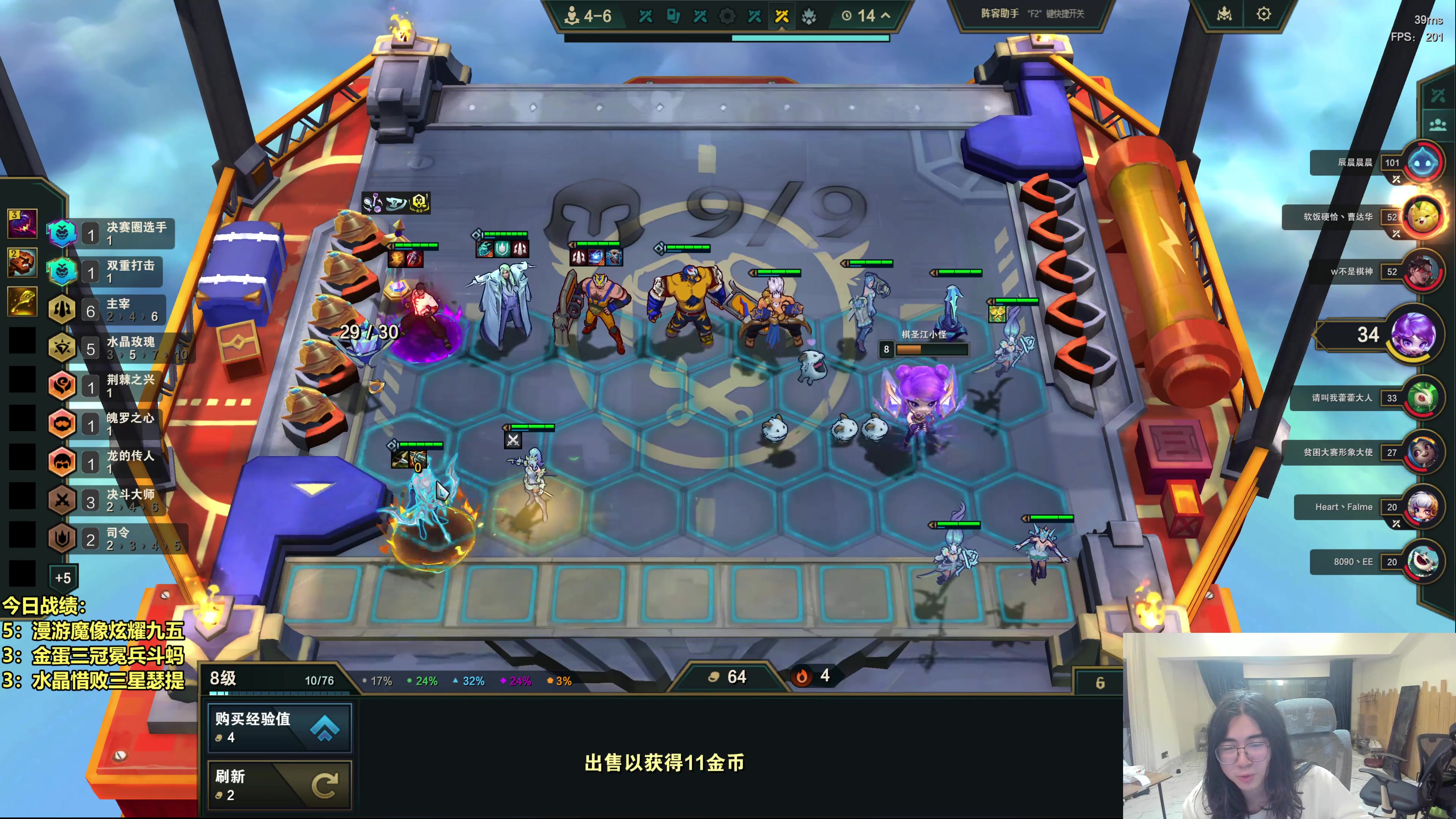 【2025-11-05 02点场】阿涛皎月Carry：哑歌：教你上王者！