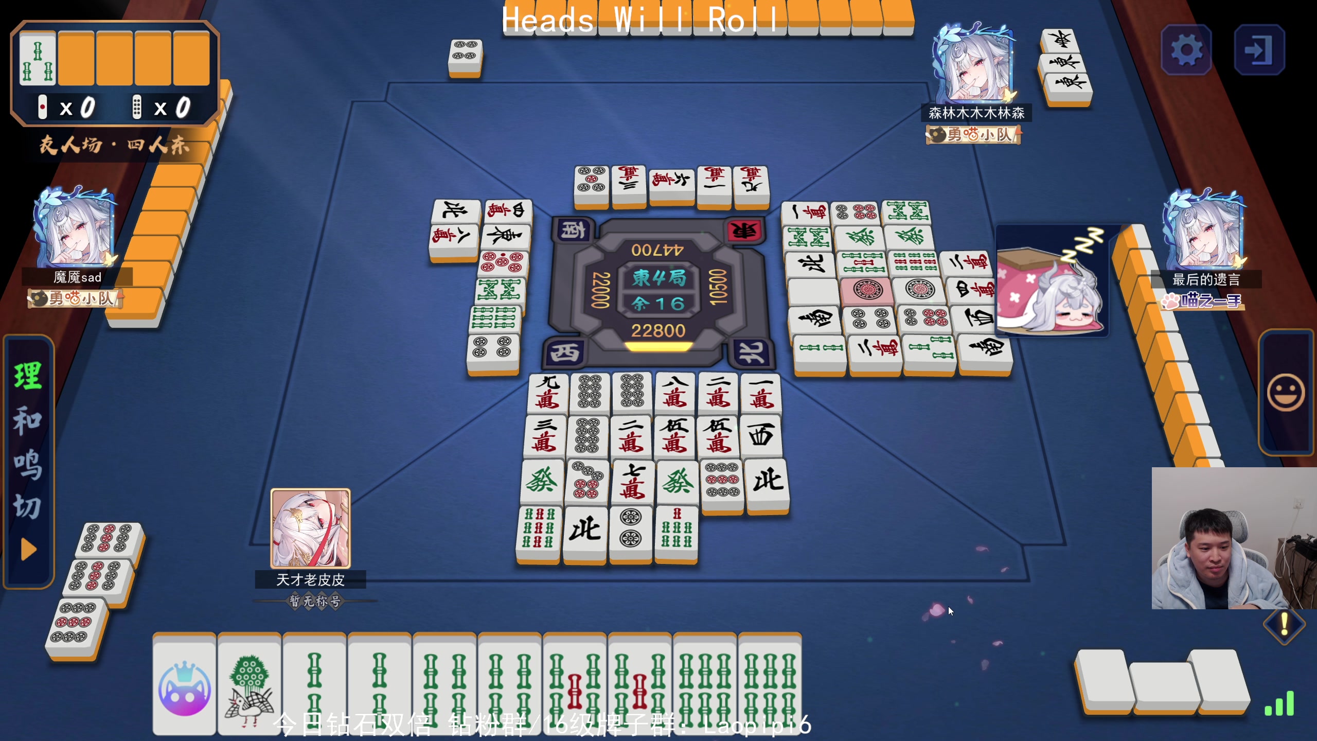 【2025-11-06 00点场】老皮历险记：震惊!这游戏居然这么好玩!