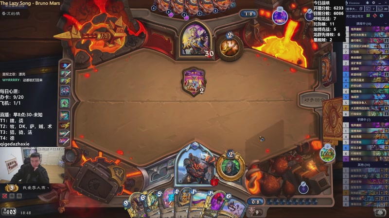 【2025-11-06 18点场】雷欧其：雷欧其：周四愉快，已经是完全竞技场模样！