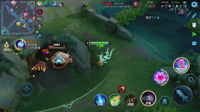 【2025-11-06 09点场】赵猥琐丶赵云导师：祖师级赵云打法教学