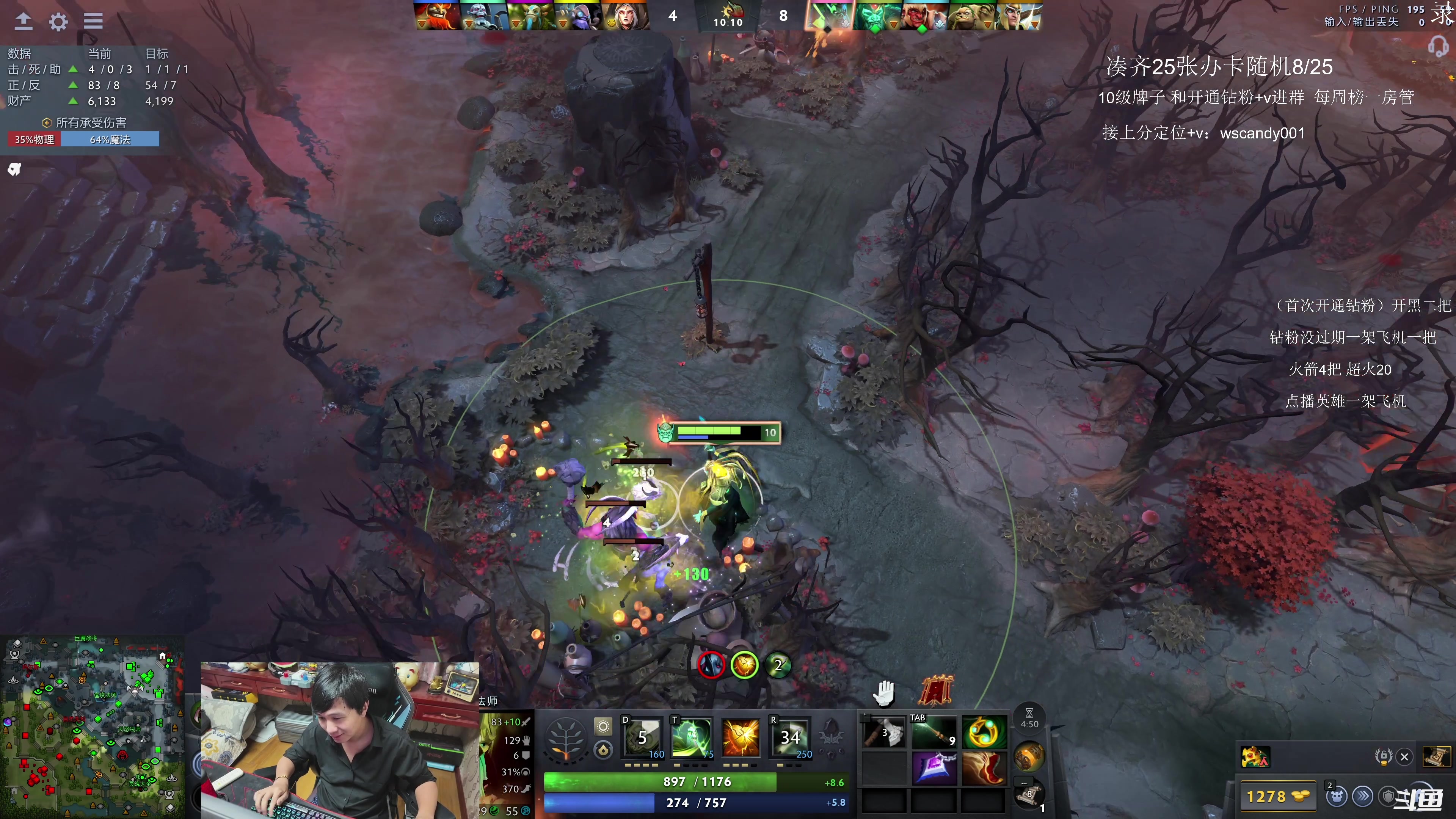 【2025-11-06 08点场】18yearsold天残少年K9：k9:今天我不是来娱乐的，我是来复仇的