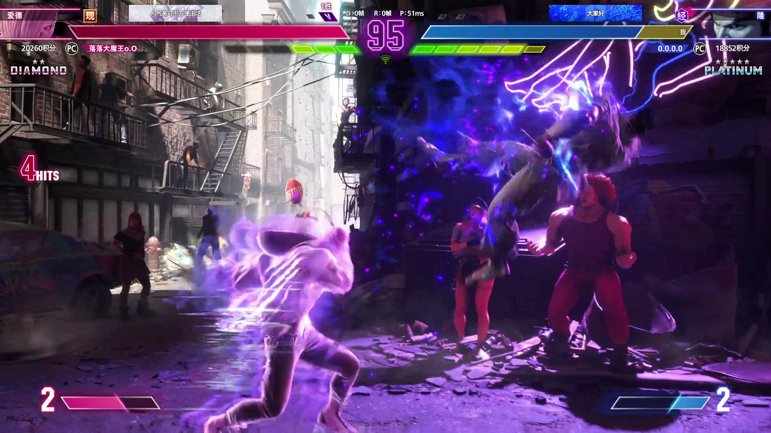 【2025-11-06 01点场】刘嘉俊Sylar1：拿出你的百分之百！