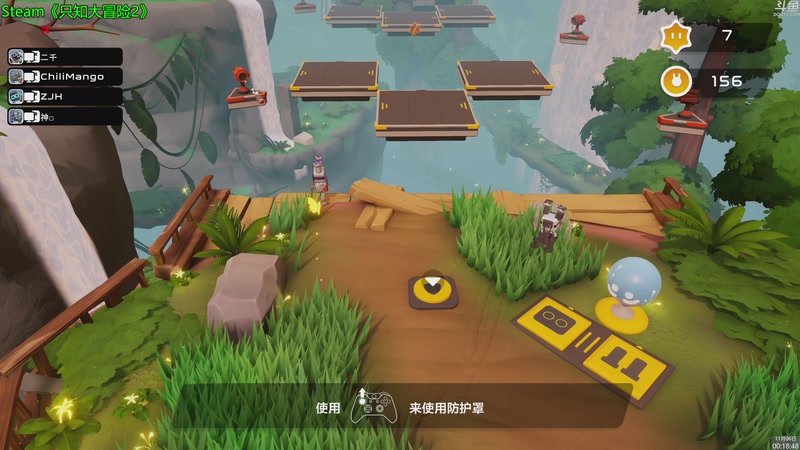 【2025-11-06 00点场】神隐的直播间：神隐：只知大冒险2 新游试玩