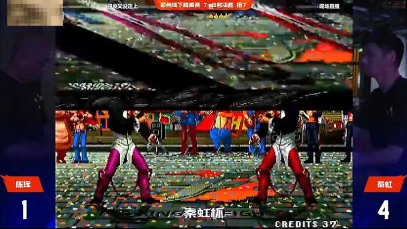 【2025-11-06 17点场】南通龟包：佳人们 晚上好！