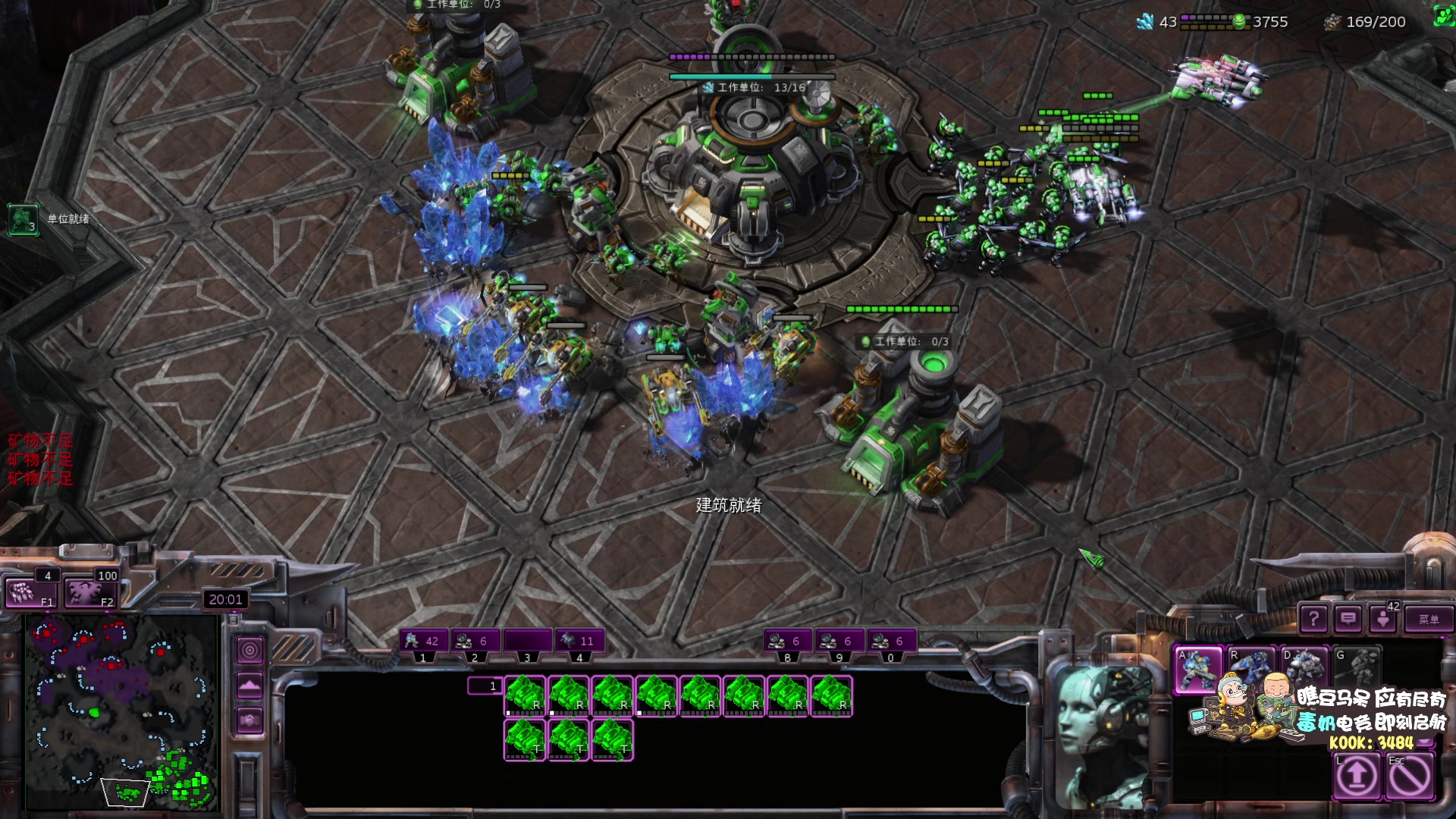 【2025-11-05 21点场】scboy：今晚1v2