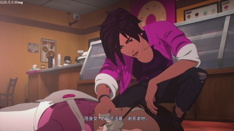 【2025-11-06 09点场】帅帅的汪团：消逝的光芒：困兽