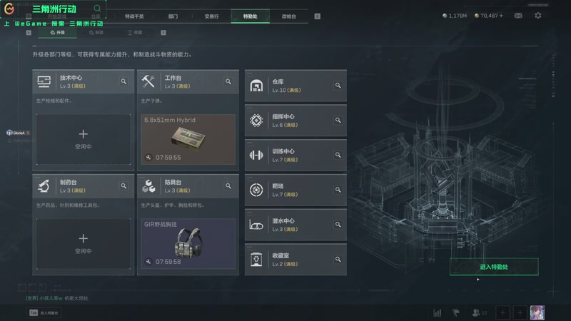 【2025-11-05 15点场】格洛莉娅S：贪吃的猪第一视角