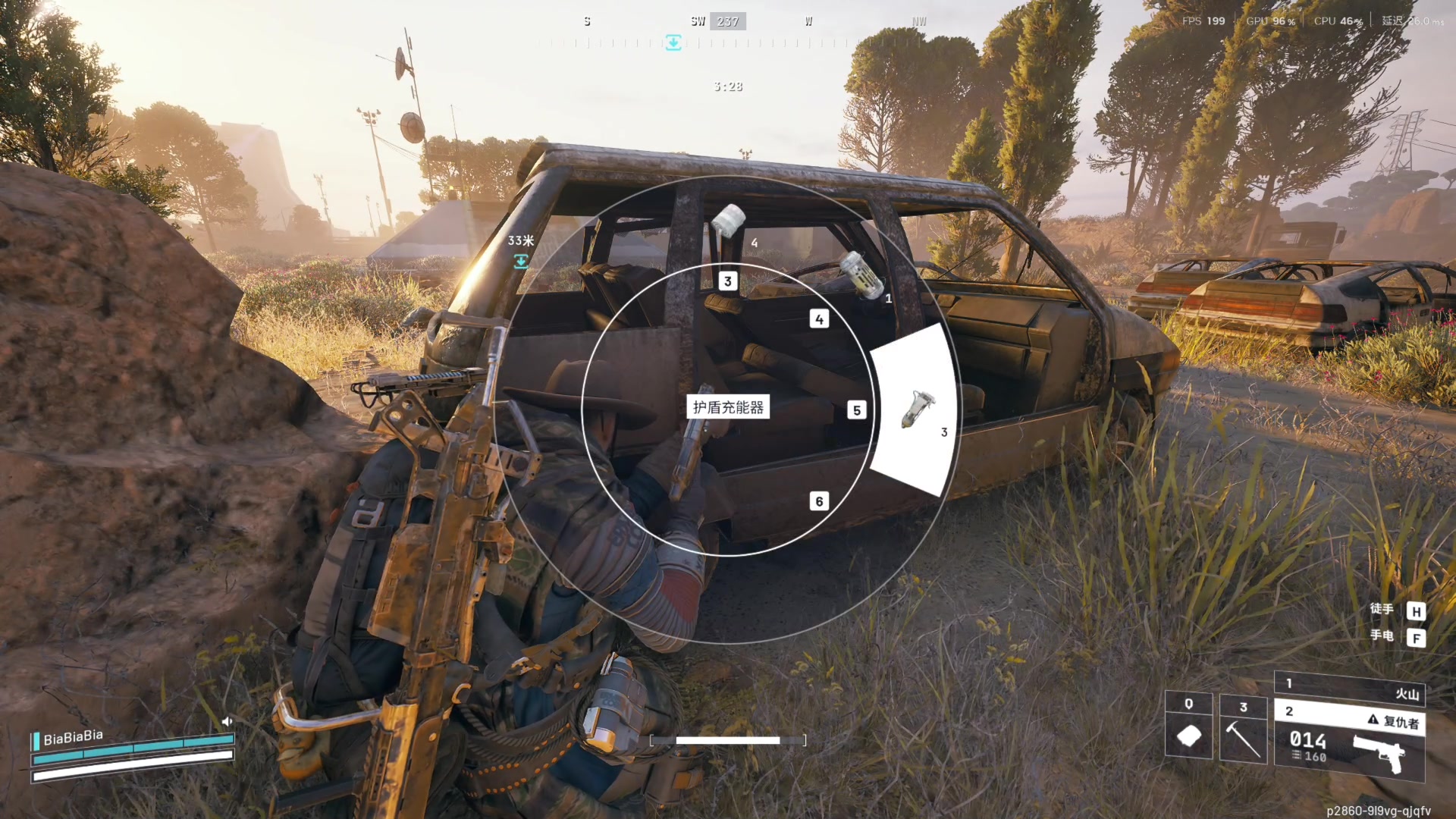 【2025-11-06 16点场】丨马老六丨：【六神】游戏室