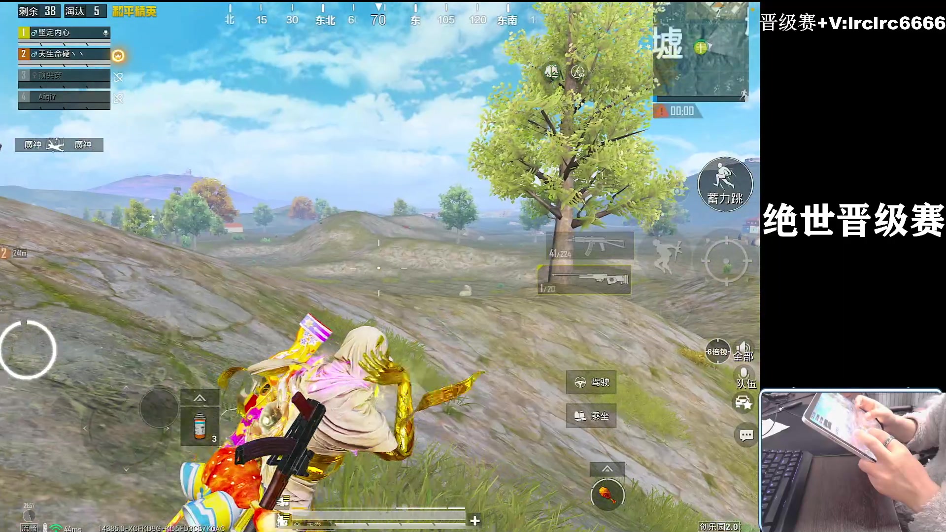 【2025-11-06 19点场】小妖洋：【一个精彩的直播间】