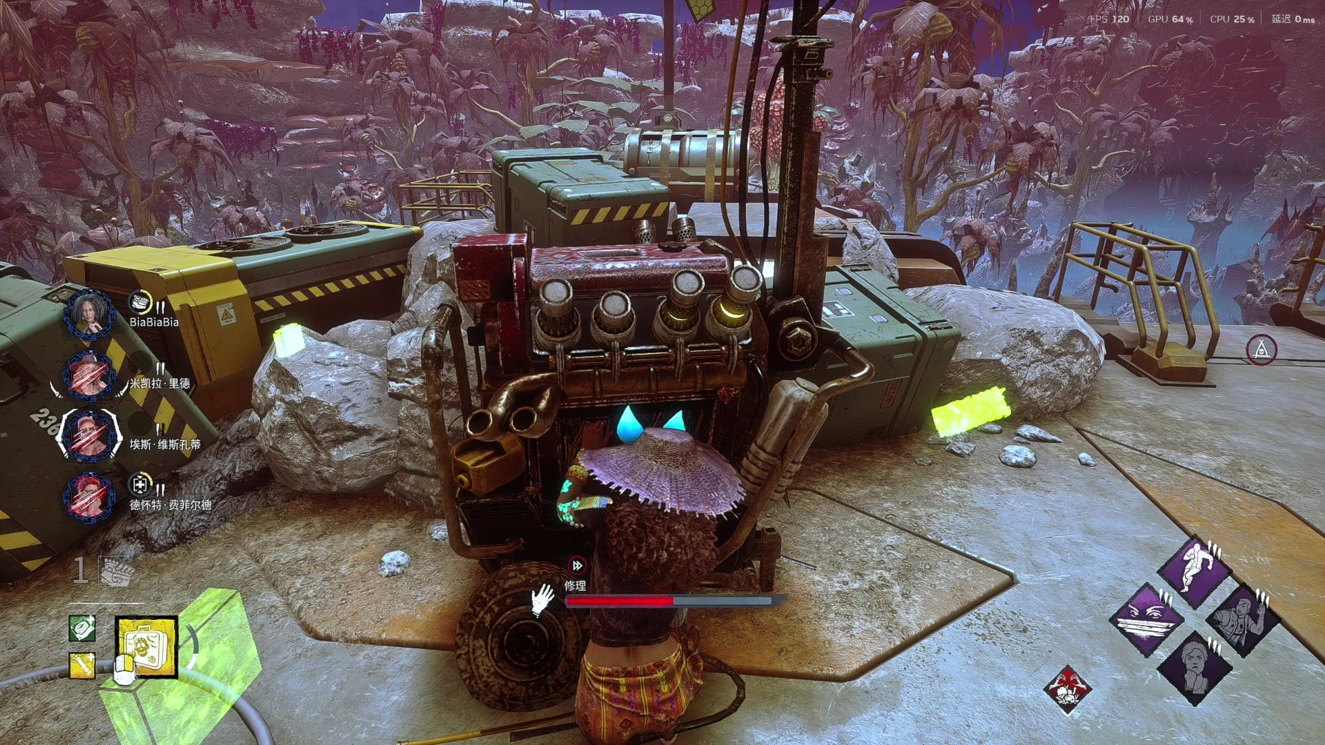 【2025-11-06 00点场】丨马老六丨：【六神】游戏室