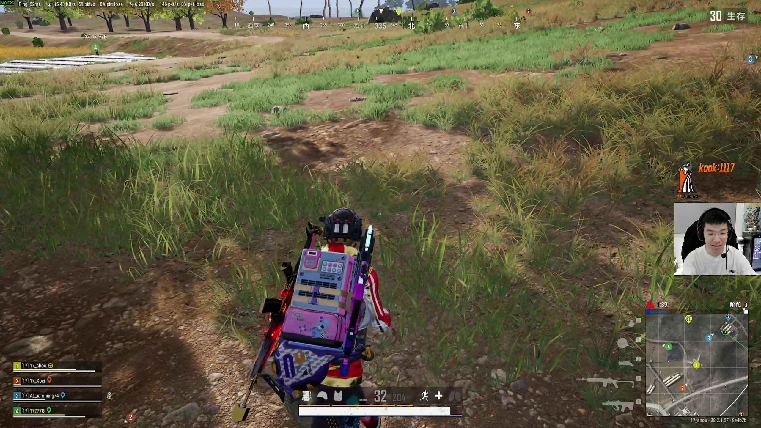 【2025-11-06 00点场】17shou丷：pubg牛马一号