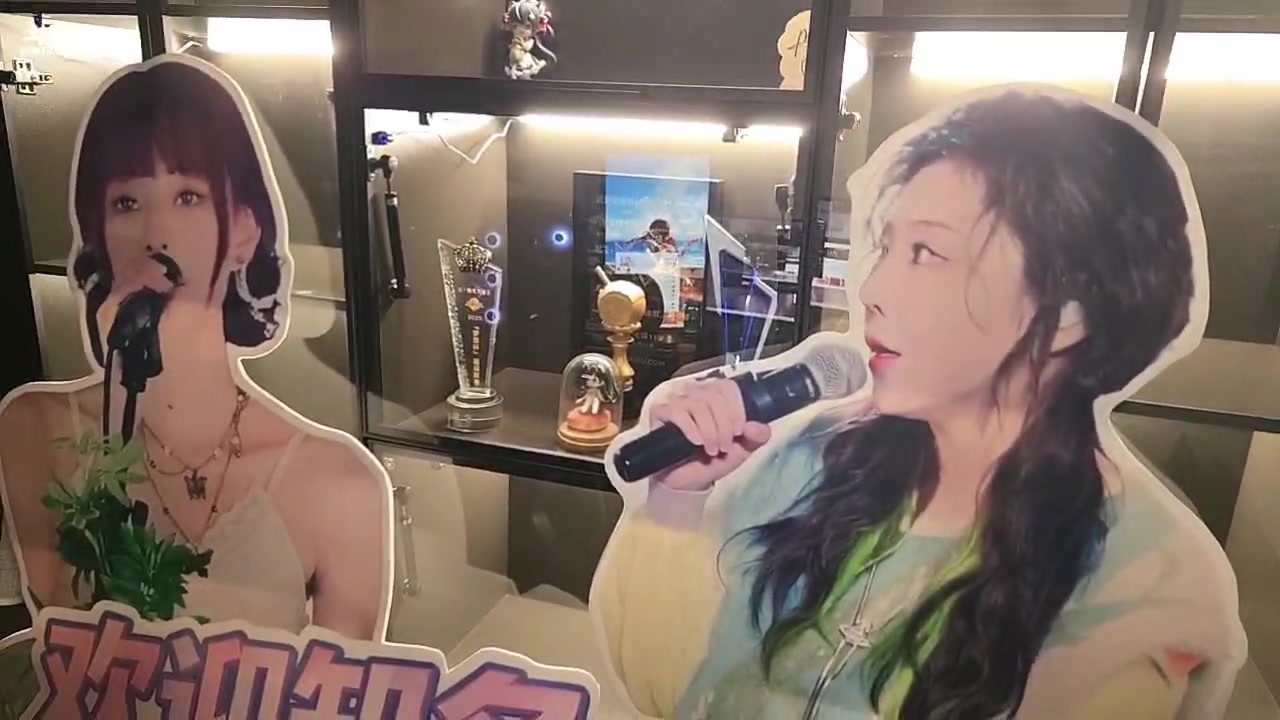 【2025-11-06 17点场】王大谋119：《奶团》开心最重要7号接女明星