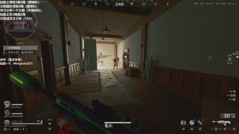 【2025-11-06 15点场】小铭XiaoMing阿：小铭：圆梦天才少年！ 4倍亲密度！！