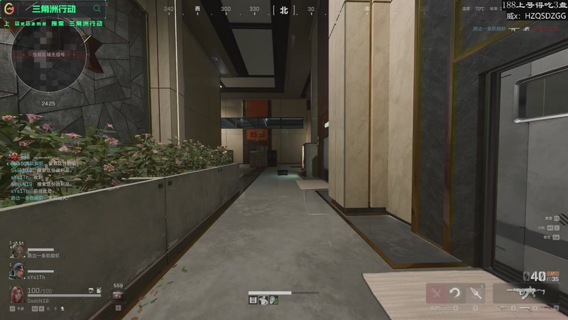 【2025-11-05 00点场】格洛莉娅S：贪吃的猪第一视角