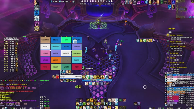 【2025-11-06 完整版】月光下的银色谷：摸鱼的快乐时光