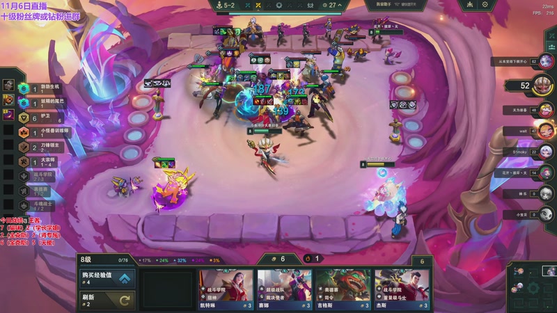 【2025-11-06 17点场】初音未来灰飞：初音：赛季末冲个第一！