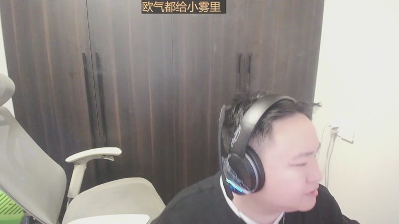 【2025-11-06 12点场】你的琳皇无限猖狂：恭喜歌神60级粉丝牌3300