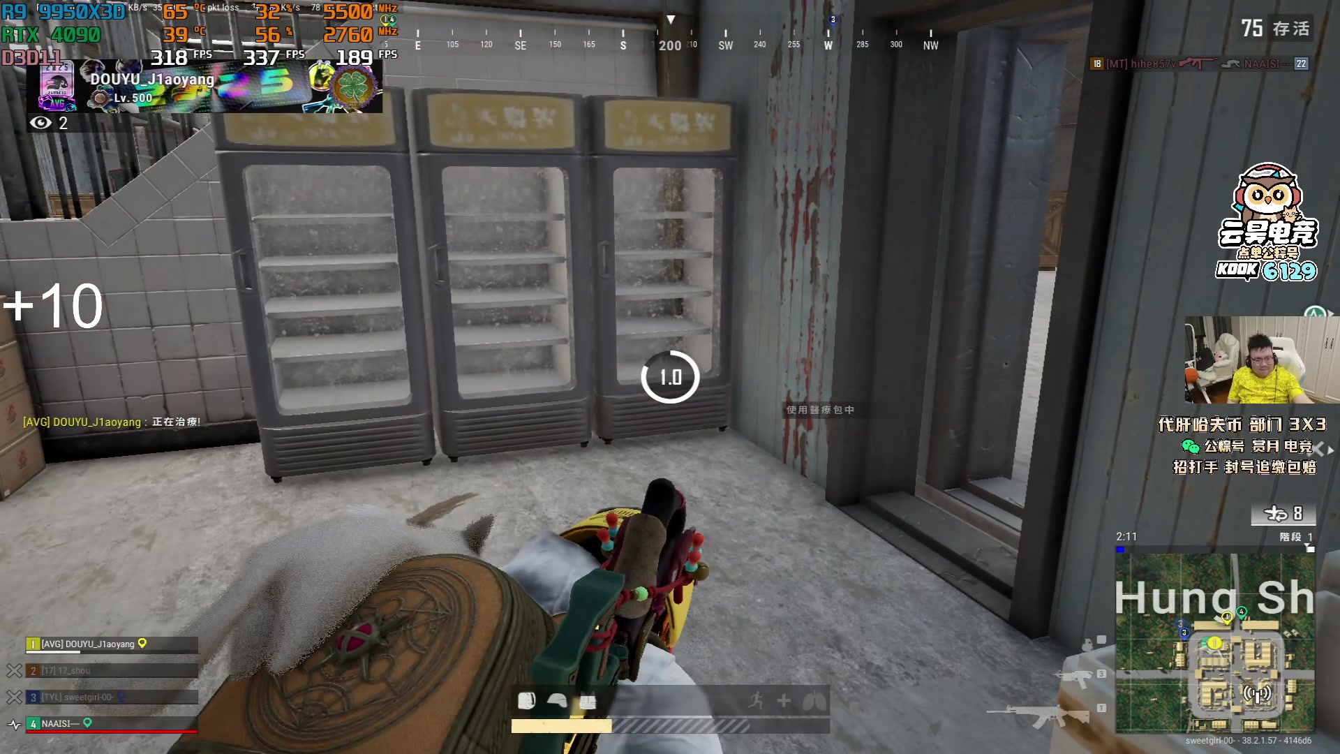 【2025-11-06 20点场】pigff：【PIGFF】不知名帅哥主播