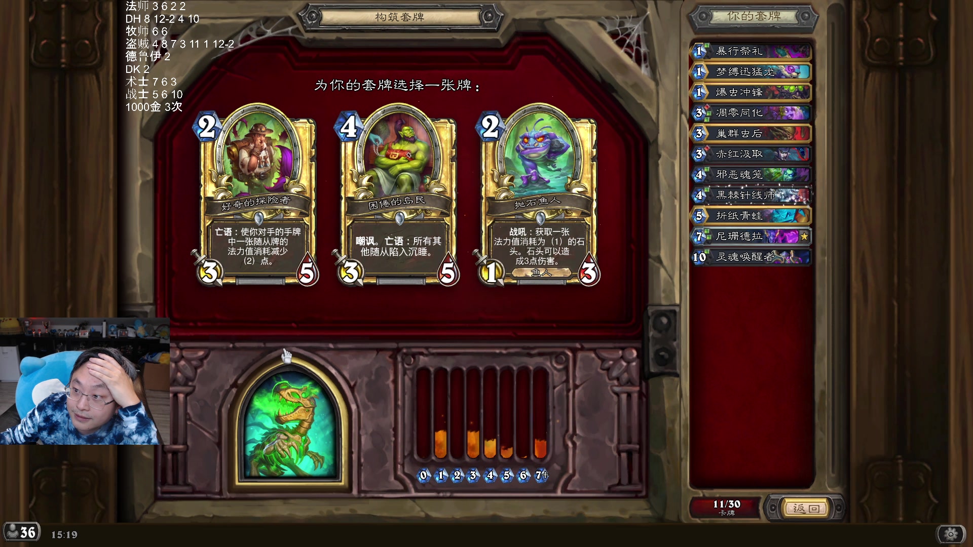 【2025-11-06 03点场】wtybill：新版本已经中3次1000金币了！