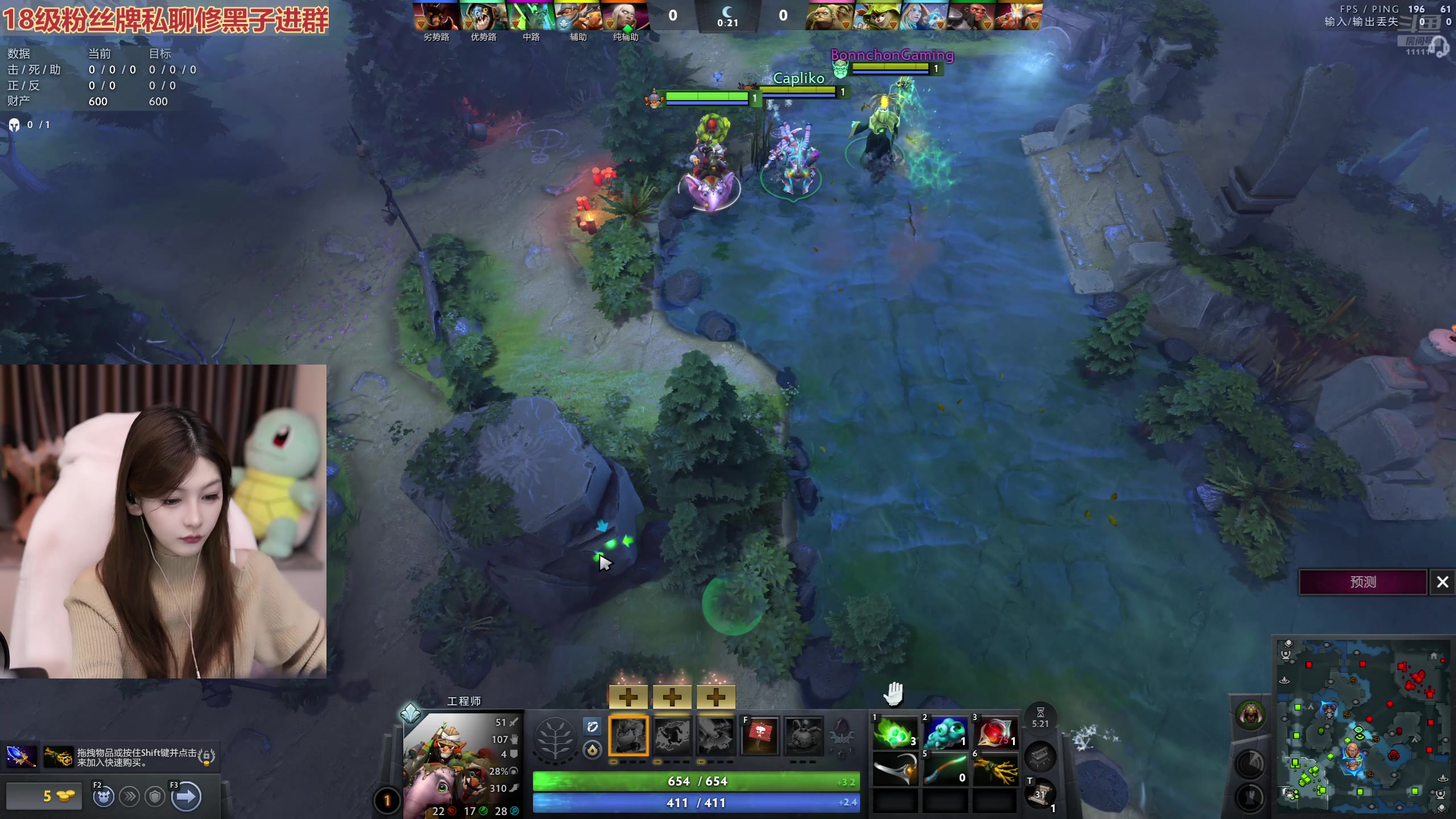 【2025-11-05 23点场】叶知秋Vanessa：秋：呜呜呜呜呜