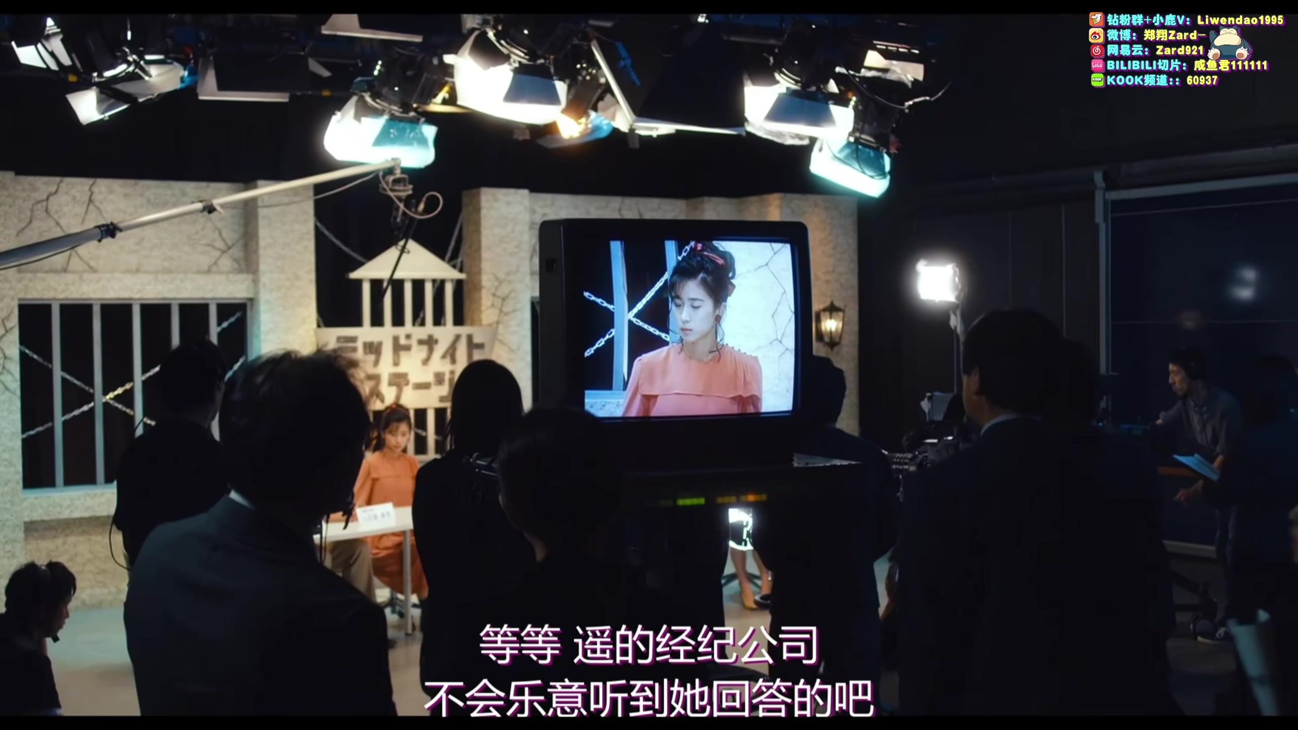 【2025-11-06 14点场】zard1991：zado1991-chill dude