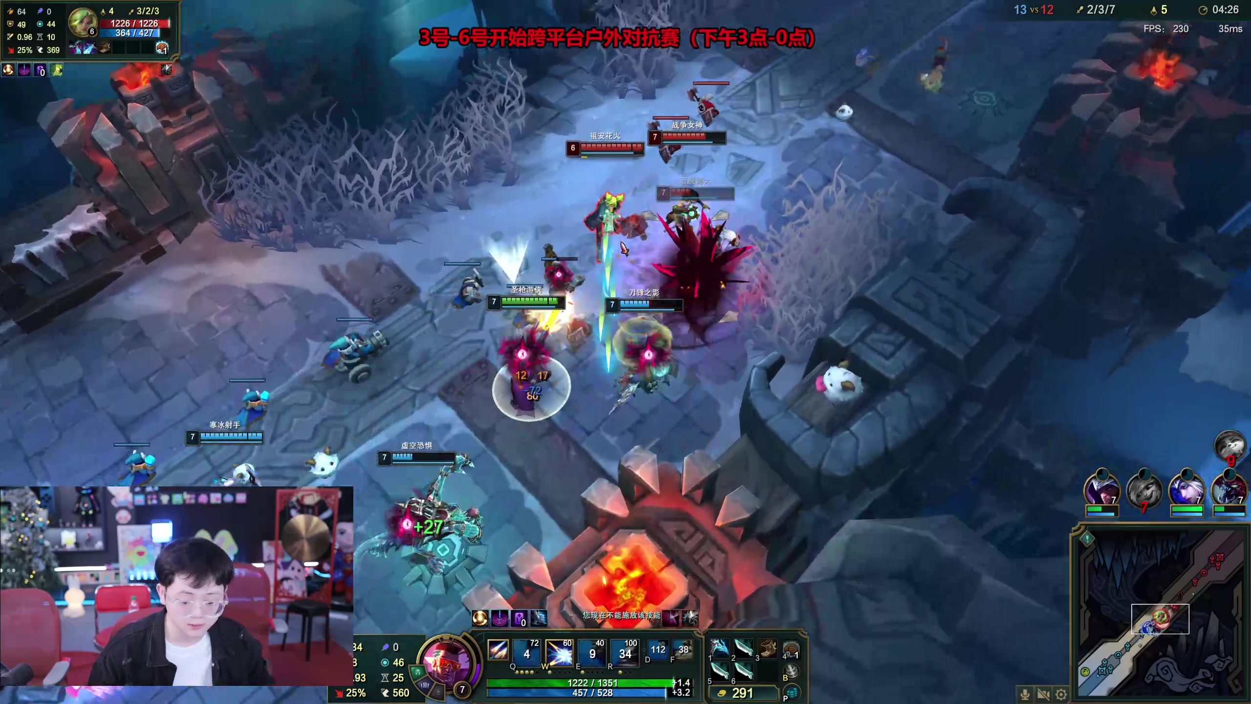 【2025-11-06 08点场】南波儿大魔王丶：云顶维护，单机游戏！