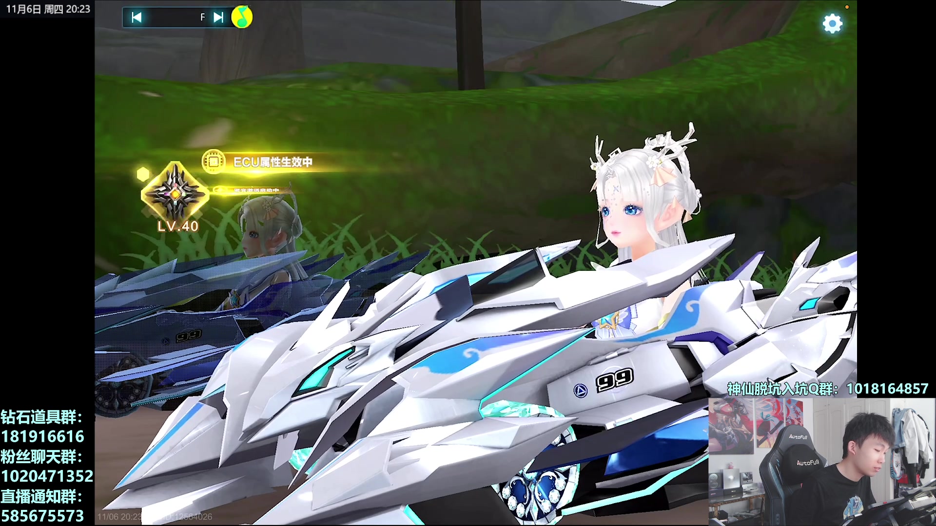 【2025-11-06 19点场】17丶Xtreme：解说S联赛季后赛！