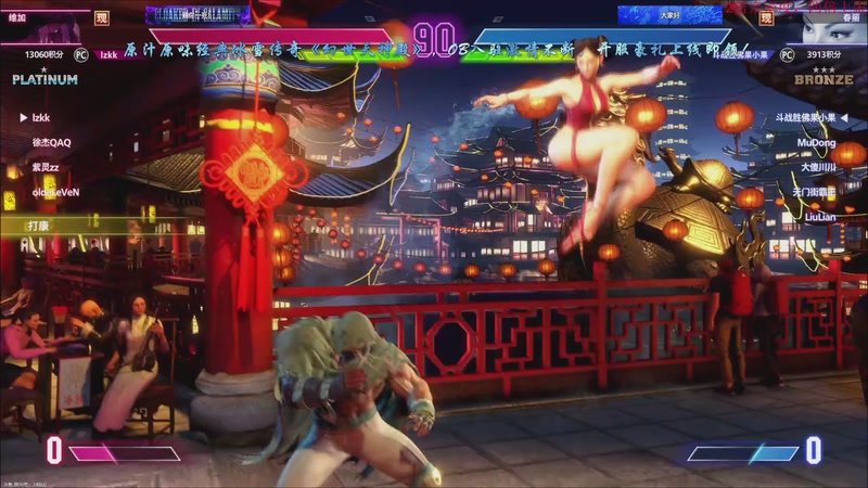 【2025-11-06 21点场】ZippO宝哥：健康哥上线！！！