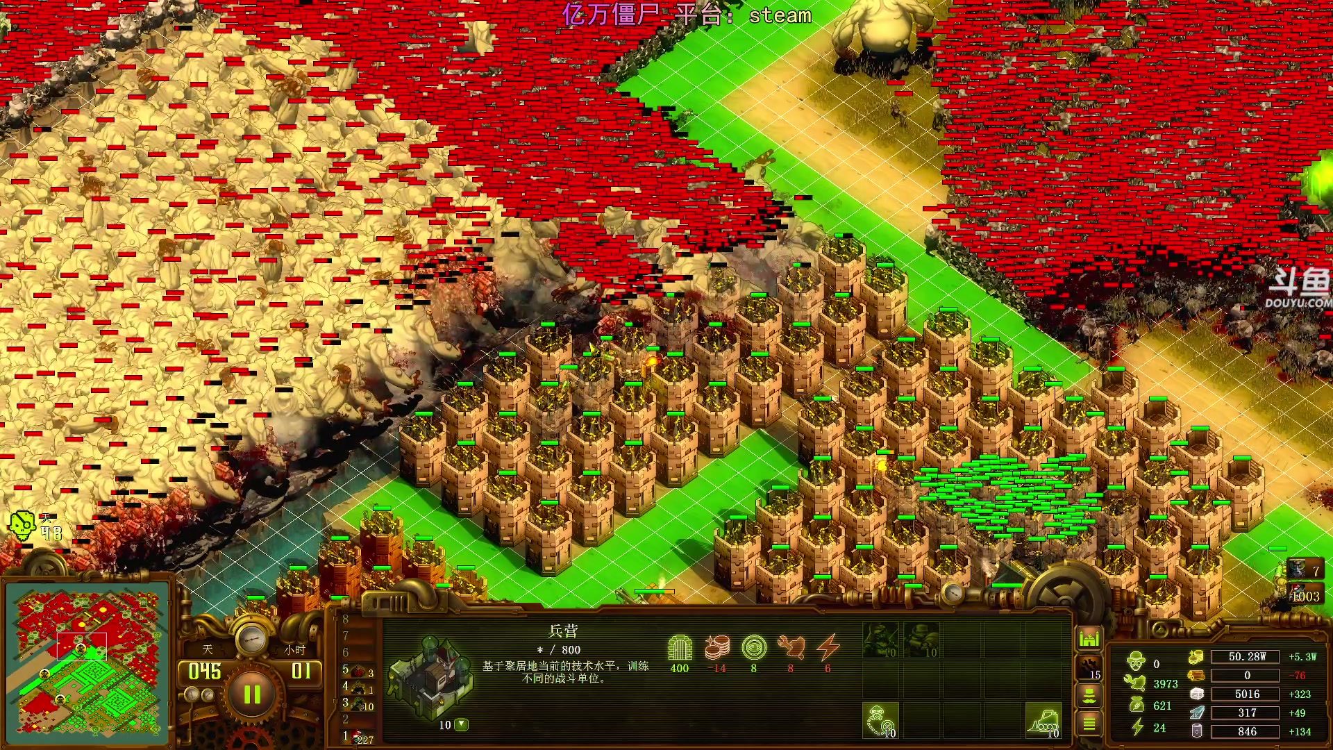 【2025-11-06 18点场】荣耀洋洋：【洋洋】添柴少年的重生之路！