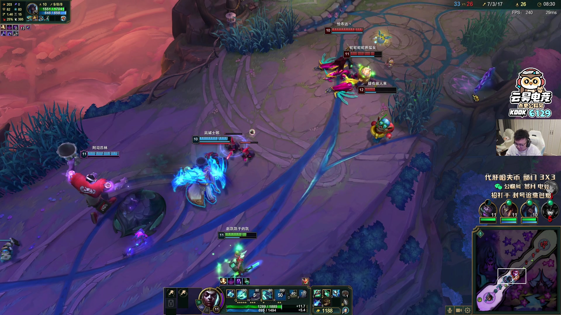 【2025-11-06 00点场】pigff：【PIGFF】不知名帅哥主播