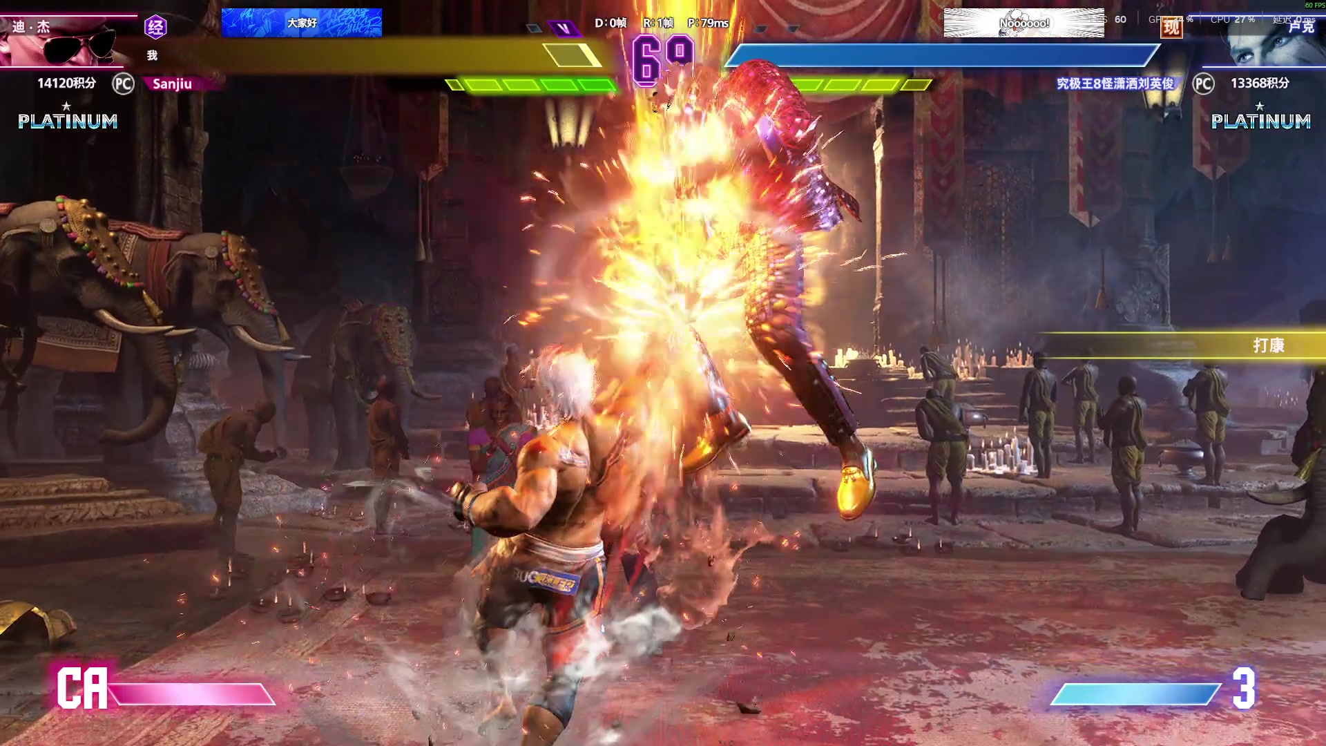 【2025-11-05 01点场】三酒OuO：风吹哪页读哪页。