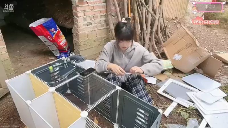 【2025-11-06 14点场】757户外：【非常互娱】757女团S7 娱乐季~